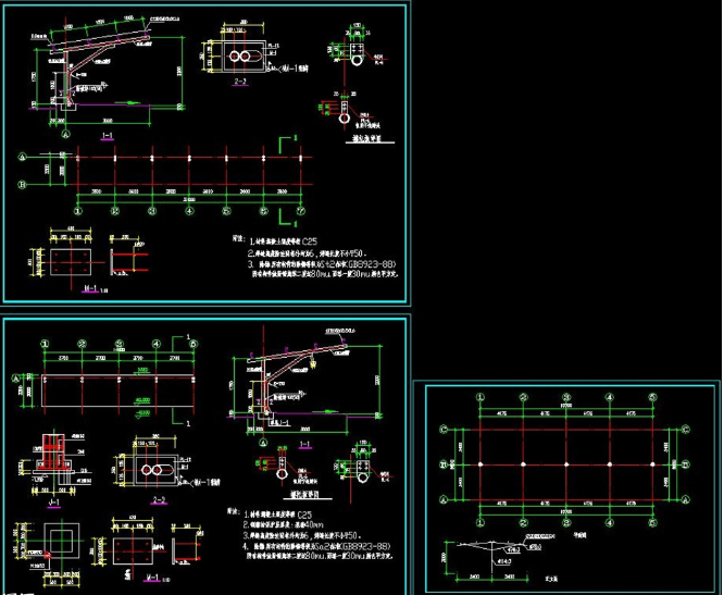 大兴钢构汽车棚设计