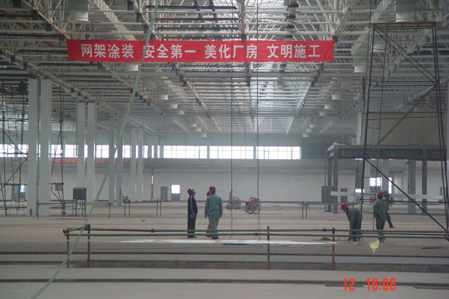 大兴船厂网架工程